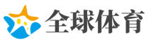 楚材晉用網